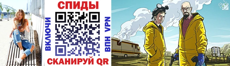 АМФ VHQ  Гусев 