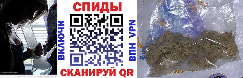 Бутират Butirat  купить закладку  Гусев 
