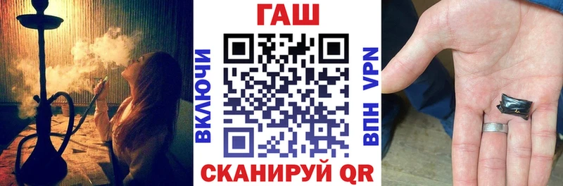 блэк спрут как зайти  Гусев  ГАШИШ ice o lator  сколько стоит 
