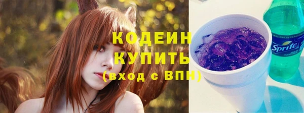 бутик Белоозёрский