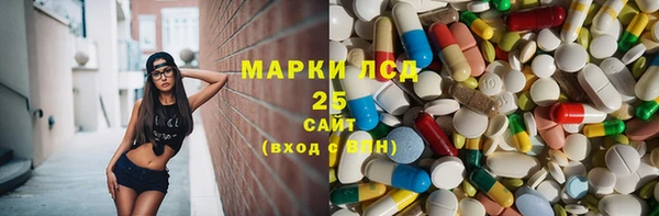 бутик Белоозёрский