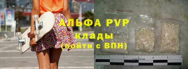 мдма Богородск