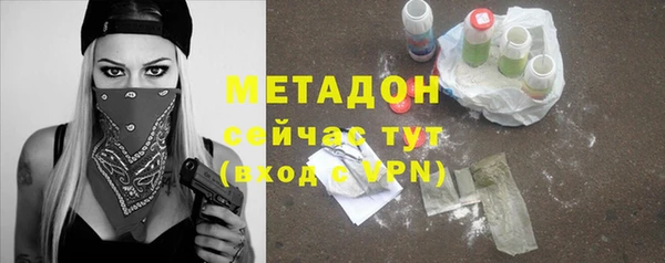 прущий лед Богородицк