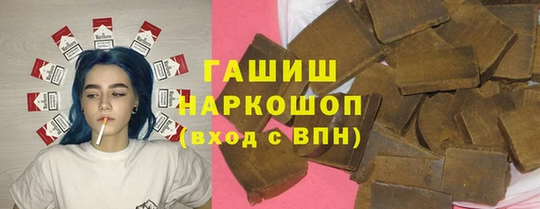 таблы Беломорск