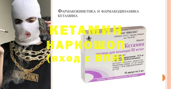 МДПВ Белокуриха