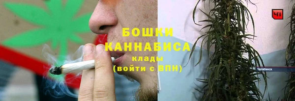 таблы Беломорск
