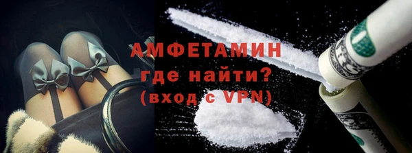 МДПВ Белокуриха
