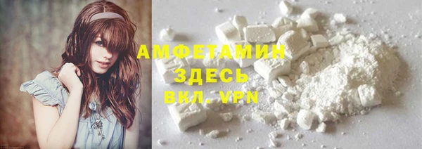 бутик Белоозёрский