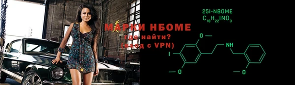 МДПВ Белокуриха