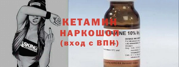 дистиллят марихуана Богданович
