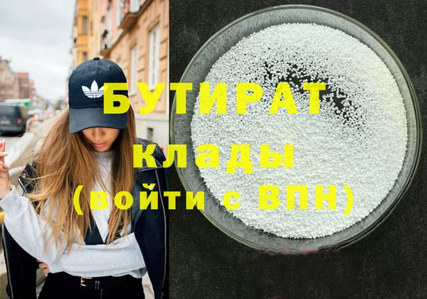 таблы Беломорск