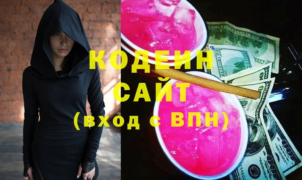 МДПВ Белокуриха