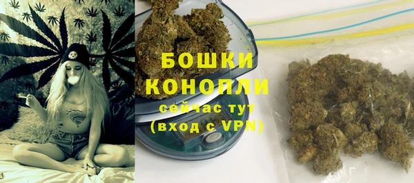 бутик Белоозёрский