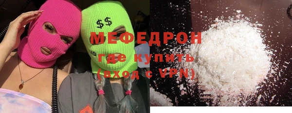 дурь Кодинск