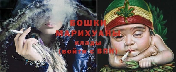 МДПВ Белокуриха