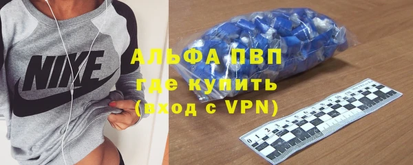 таблы Беломорск