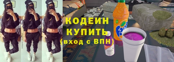 таблы Беломорск