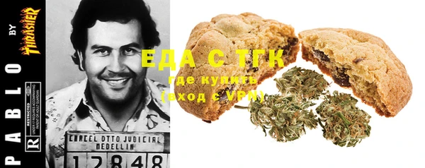 наркотики Козельск