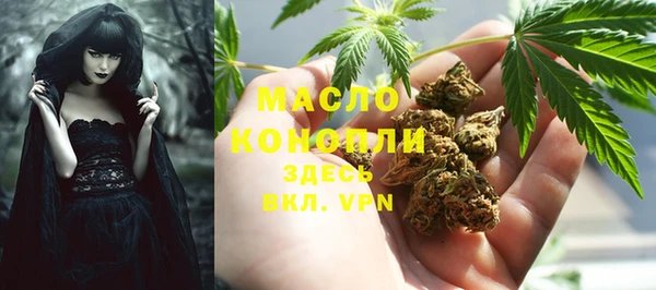 таблы Беломорск