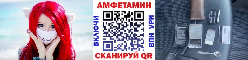 закладки  Гусев  MEGA ТОР  сайты даркнета состав  Метамфетамин витя 