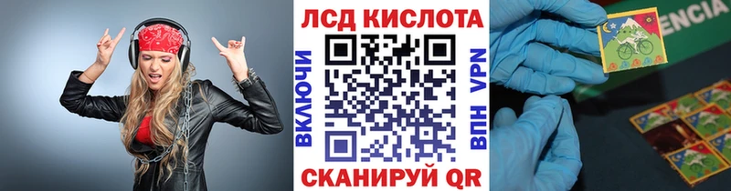 гидра сайт  купить закладку  Гусев  Марки N-bome 1500мкг 